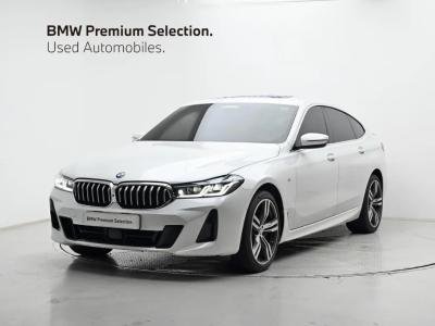 BMW Gran Turismo 2024